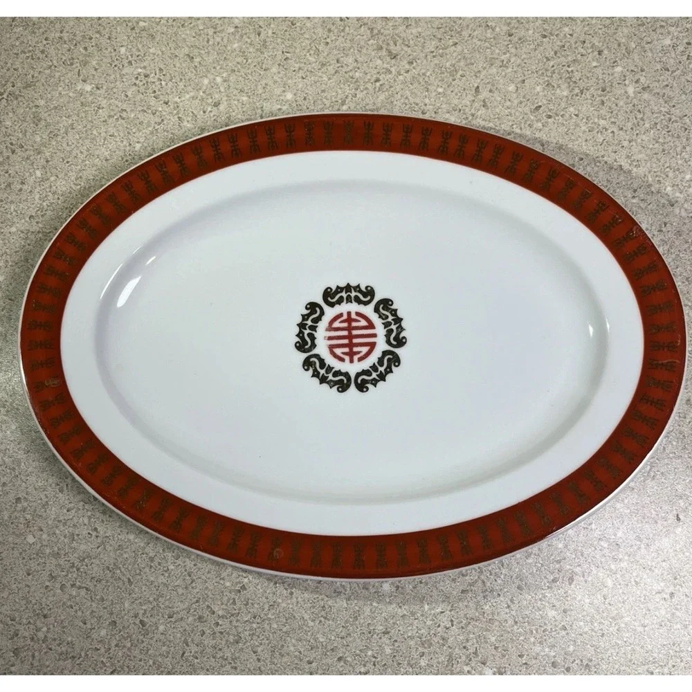 Tatung Taiwan Red Gold & White Double Happiness 12.25
